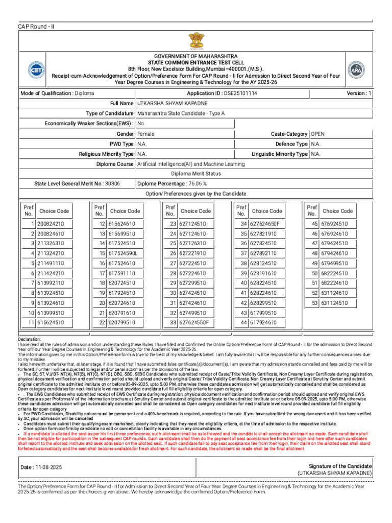 CAP Round II Allotment Receipt 2025-26 | PDF
