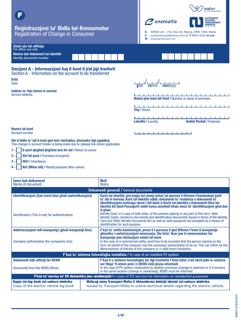 Arms Form F Registration Guide | PDF | Banks | Indemnity