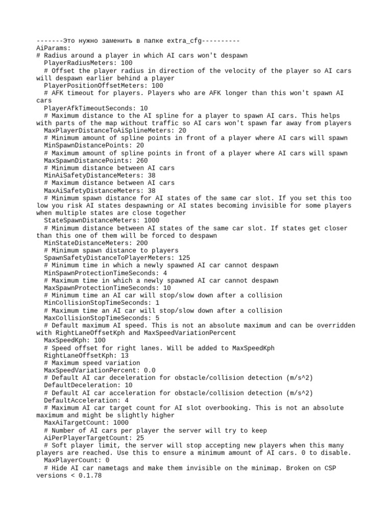 AI Car Configuration Parameters Guide | PDF | Traffic