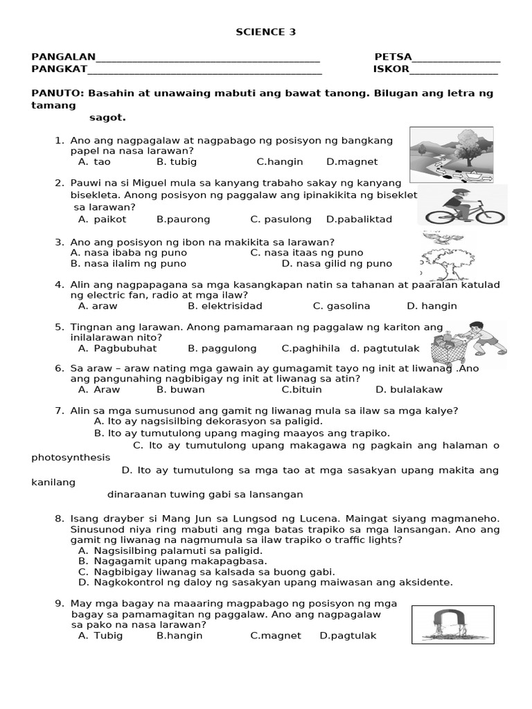 Science | PDF