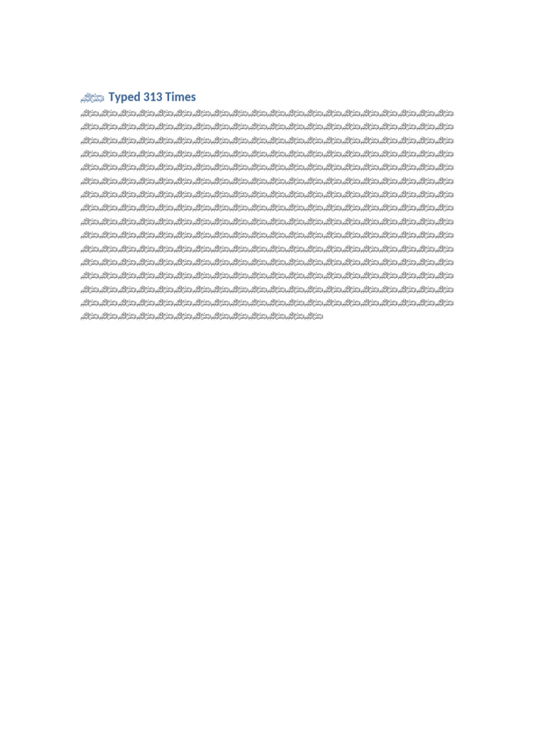 Bismillah 313 Times | PDF