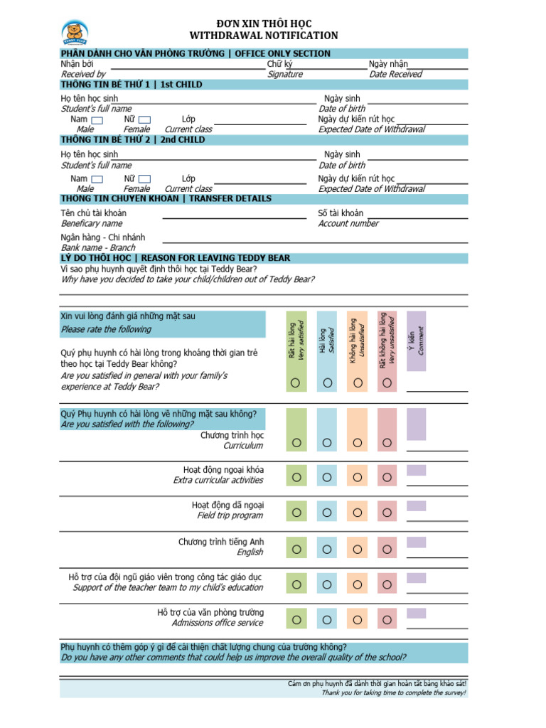 Withdrawal Form | PDF