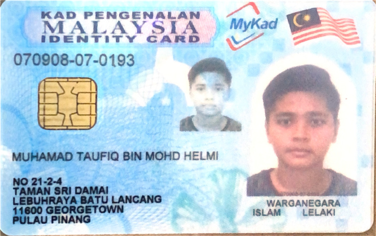 IC | PDF