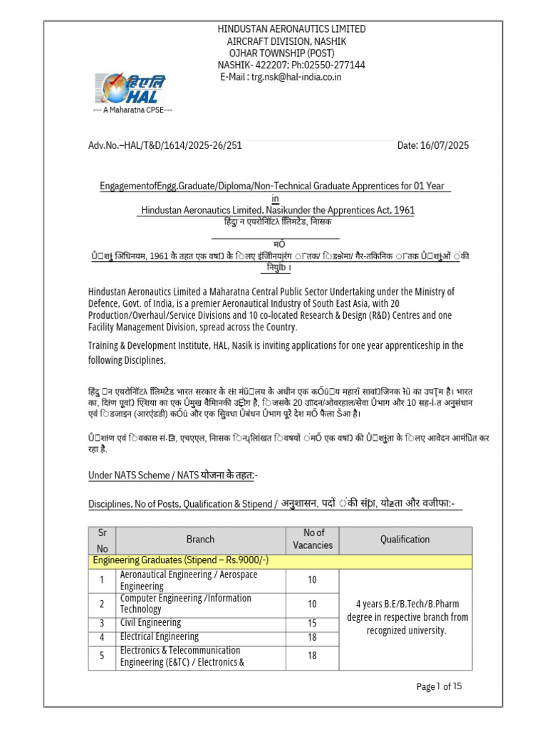 HAL Internship Stipend Details 2025 | PDF | Engineering | Academic Degree