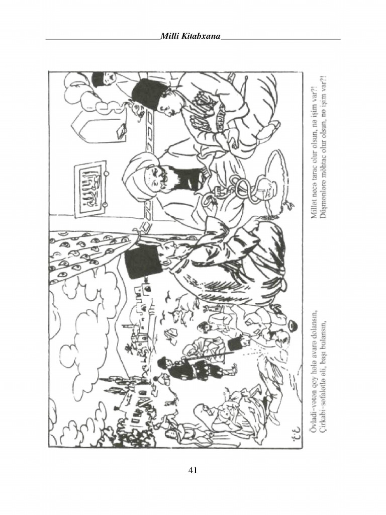 0041 | PDF