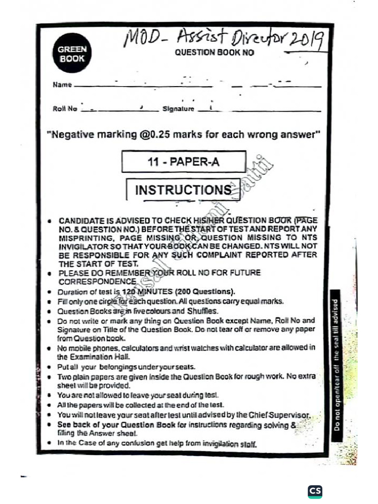 Ad Mod 2019 | PDF