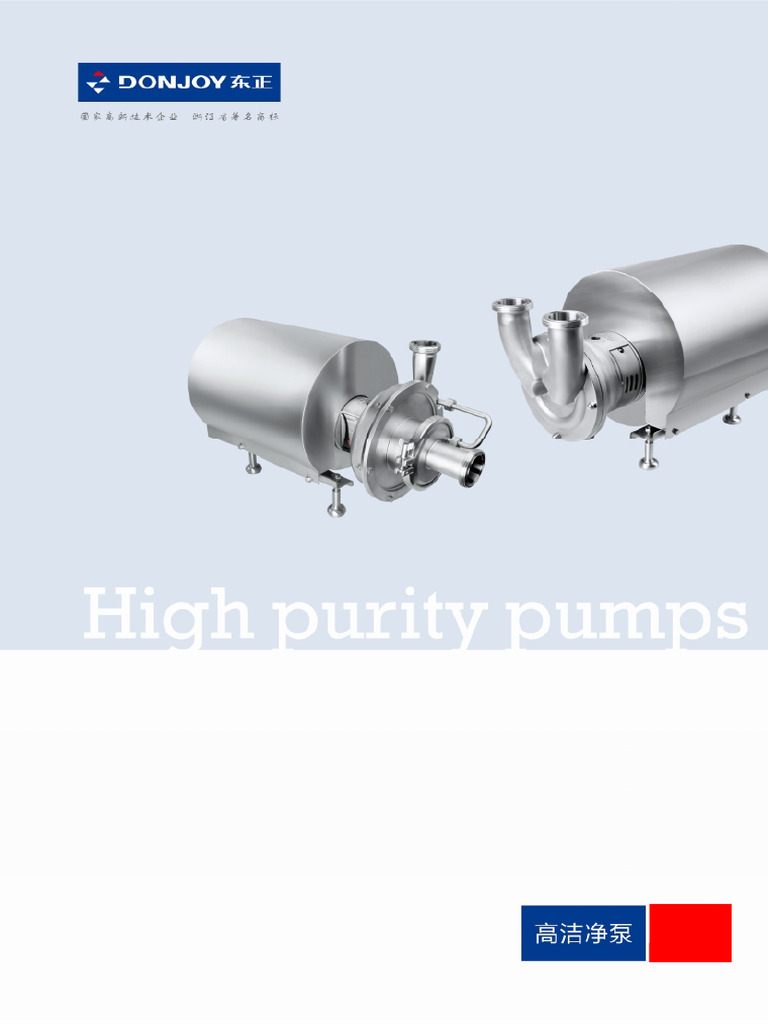 Self Priming Pump | PDF