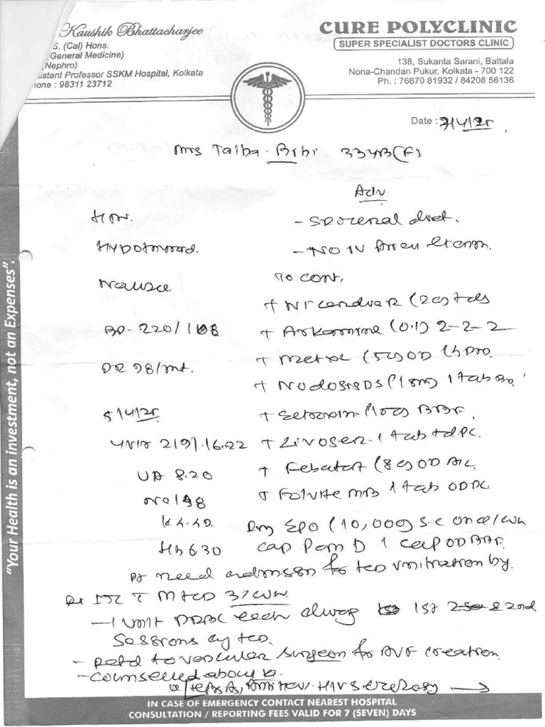 Prescription | PDF
