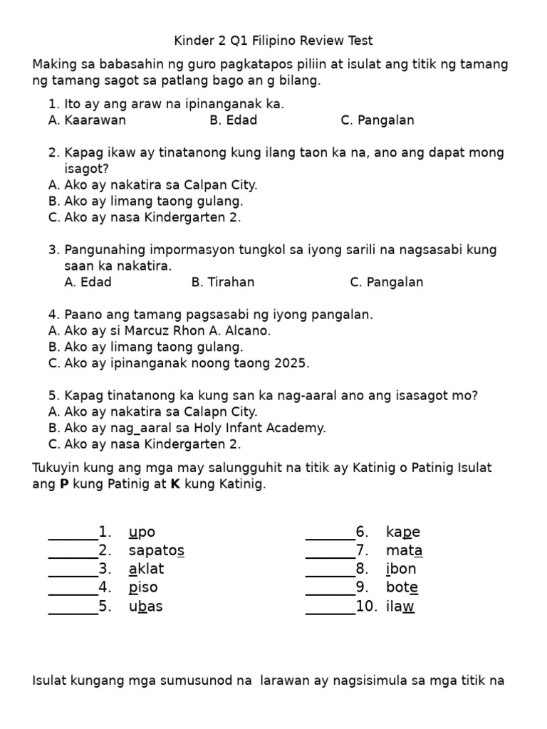 Filipino Kinder2 Review Test | PDF