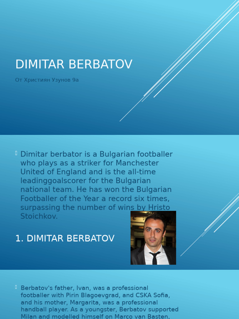 Dimitar Berbatov | PDF
