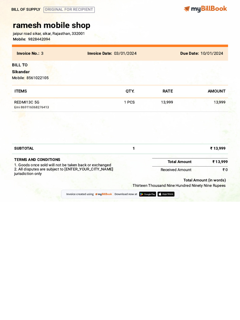 Mobile Invoice for REDMI13C Purchase | PDF