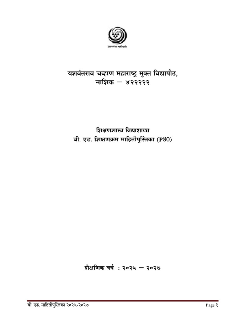 262 | PDF