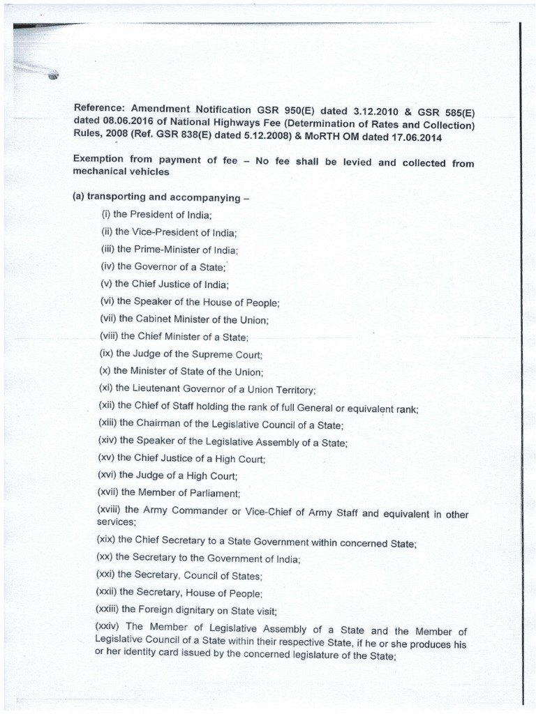 Clarification On Army Exemption | PDF