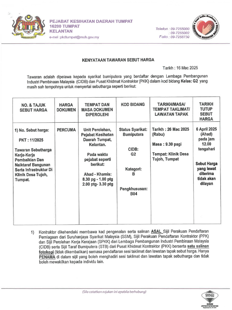 PKT 11 2025 | PDF