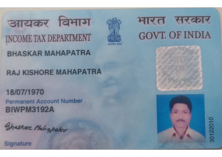 PAN Bhaskar | PDF