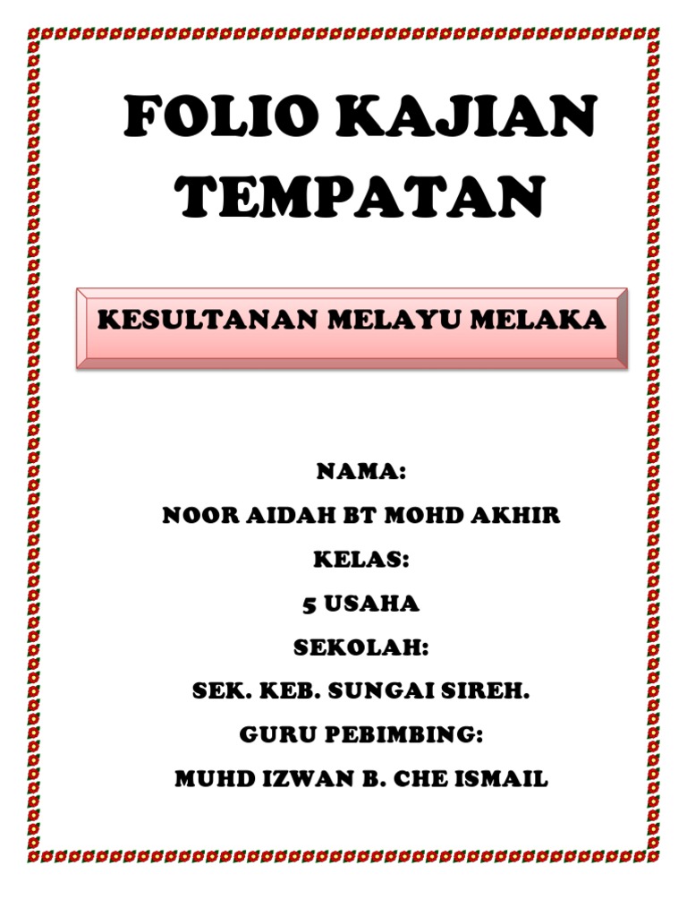 Folio Kajian Tempatan