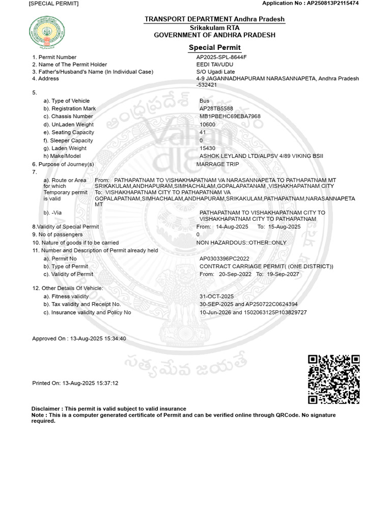 Special Permit for Marriage Trip | PDF | Transport
