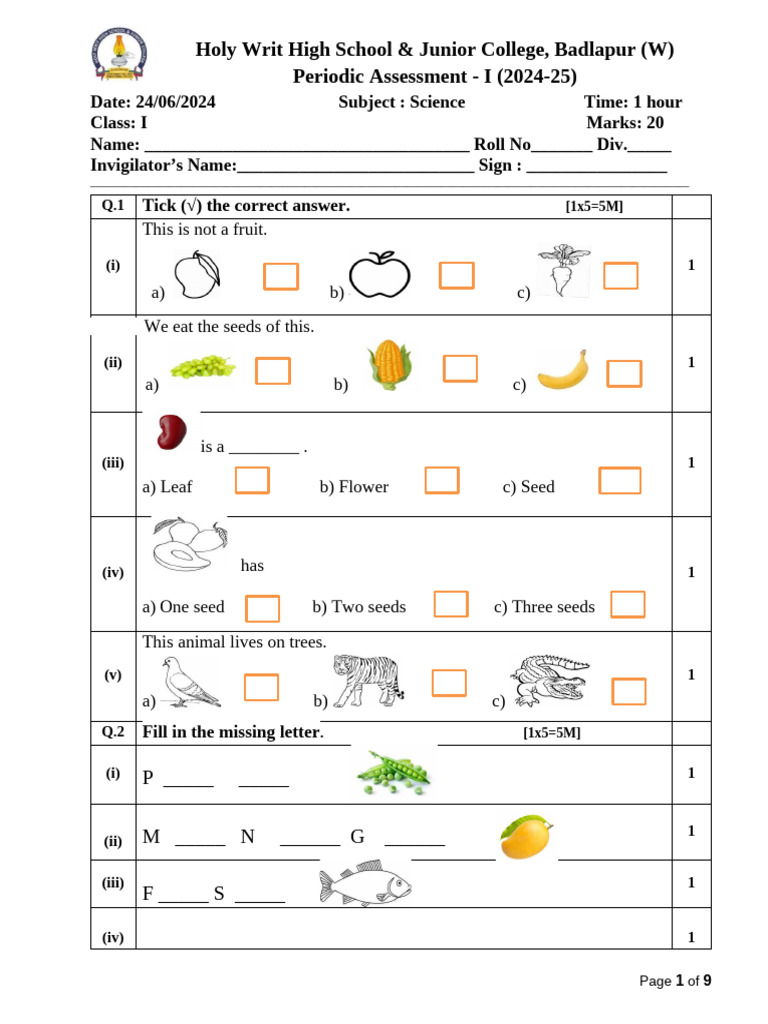 Class 1 & 2 Science Assessment Paper | PDF | Botany | Plants