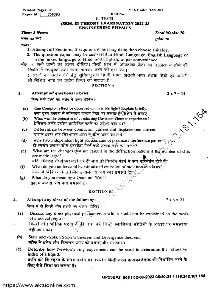Engineering Physics Bas 201 | PDF