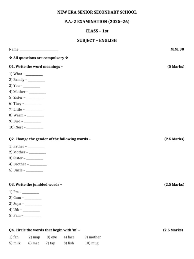 English Exam Paper 2025-26 for Class 1 | PDF