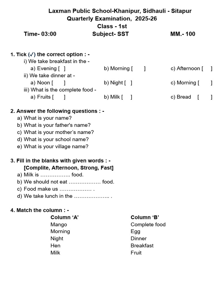 1st SST | PDF