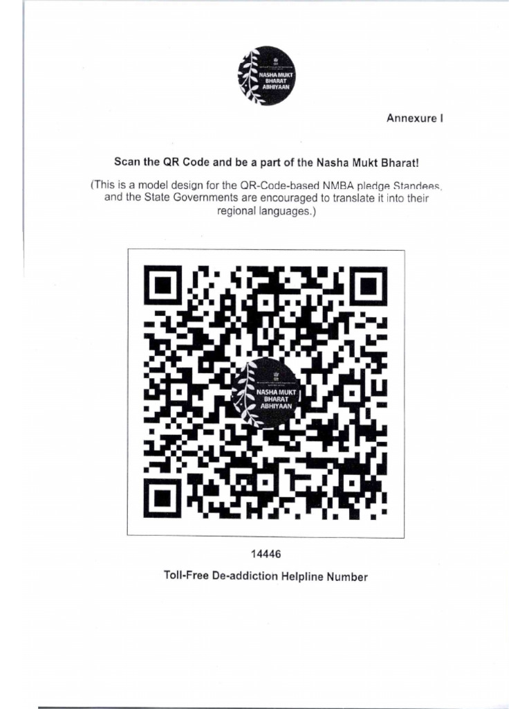 QR-code of E-Pledge | PDF
