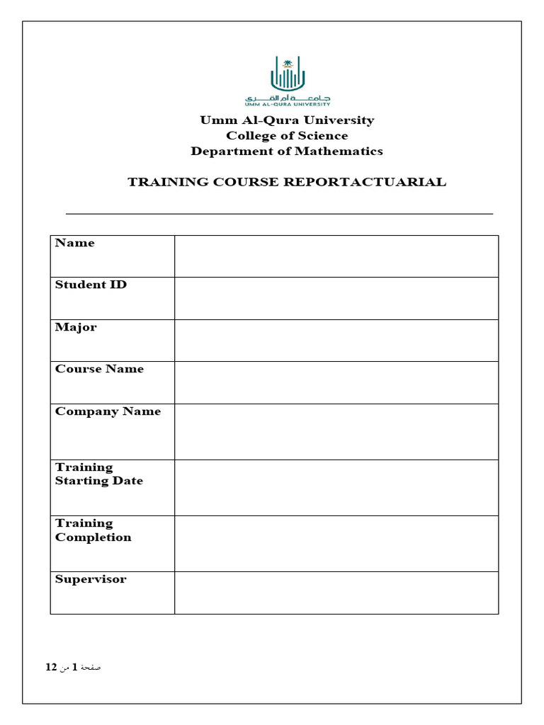 Final Training Course Report | PDF