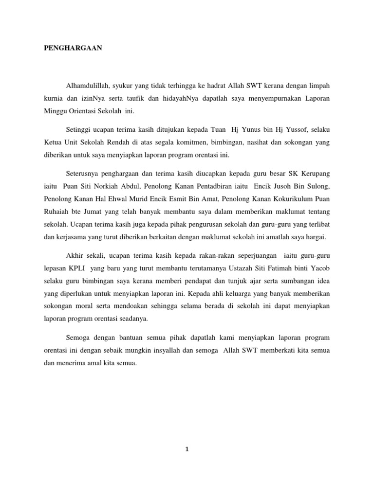 Mos Complete Pdf