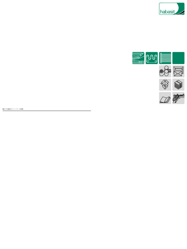 Postal Industry | PDF