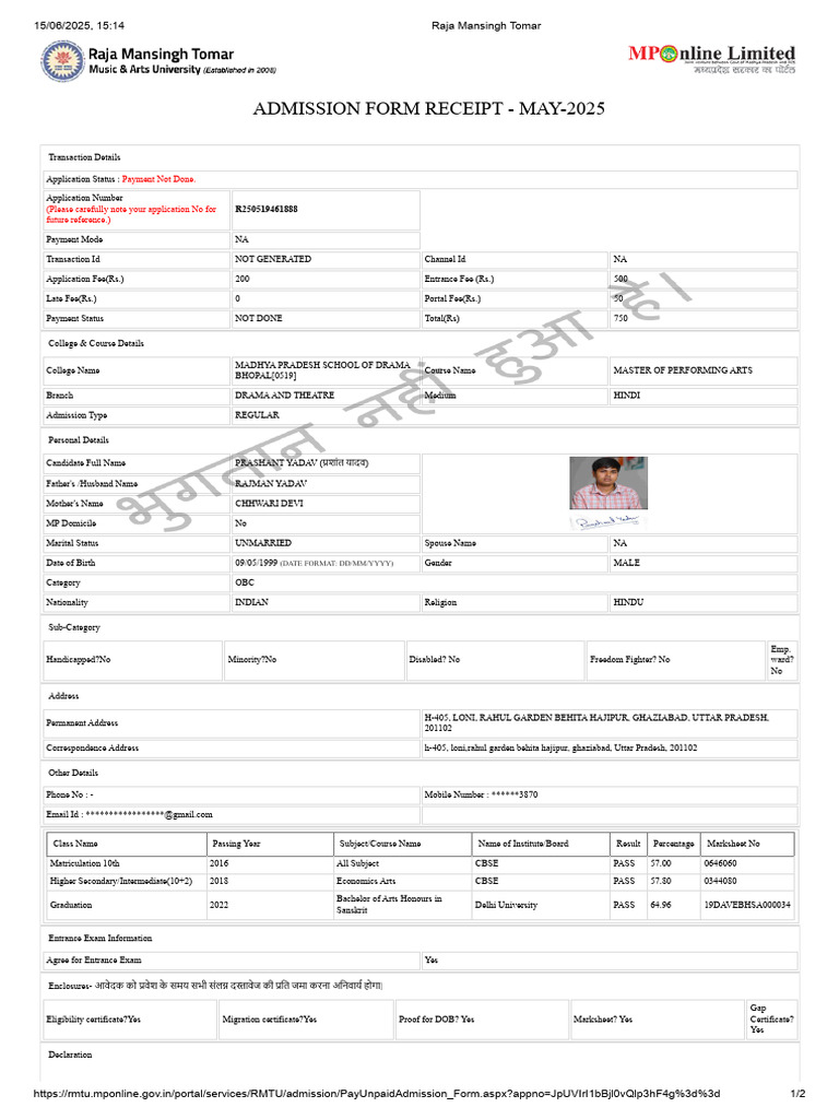 RMTU Admission Form Receipt 2025 | PDF | Qualifications