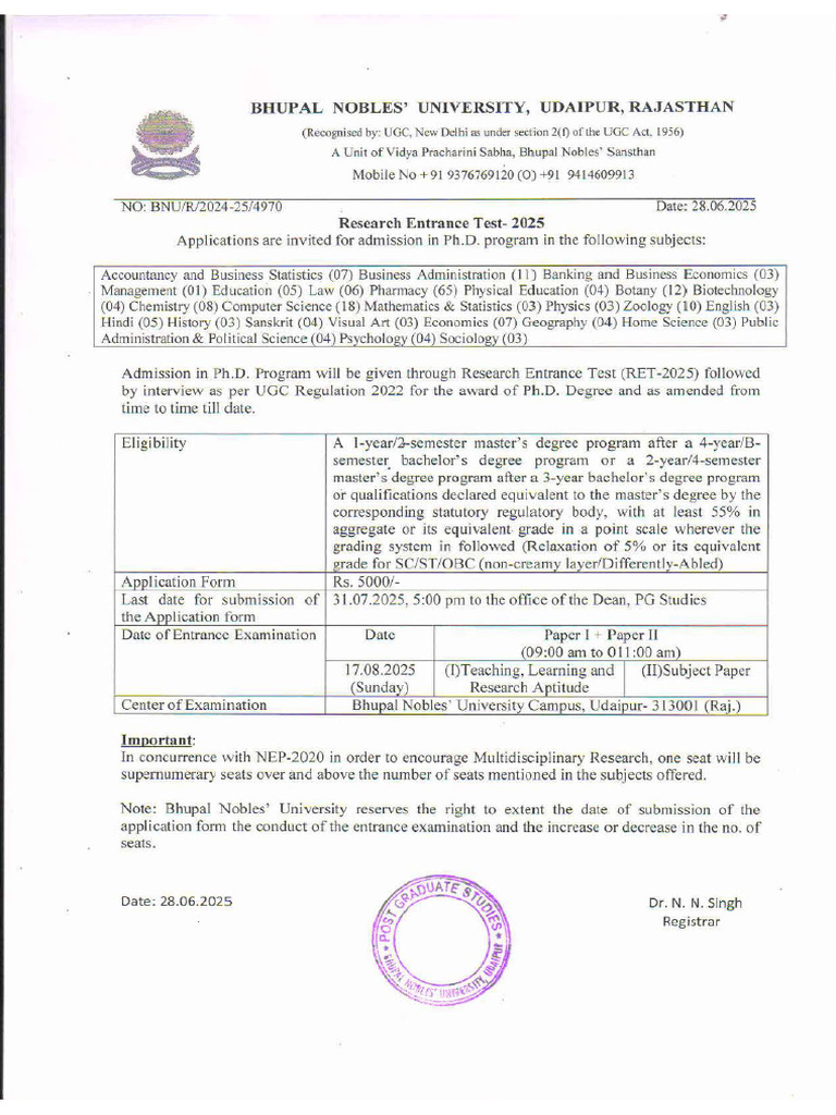 Admission Notice RET-2025 | PDF