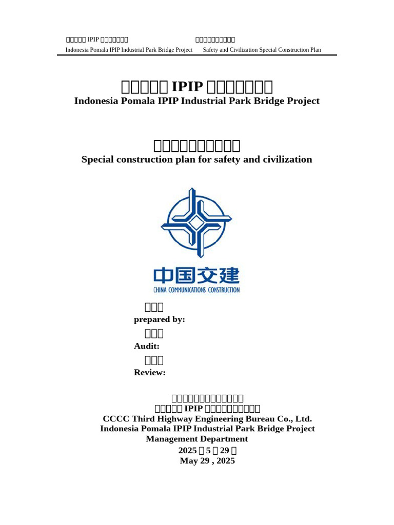 Pomala IPIP Bridge Safety Plan | PDF | Safety | Occupational Safety And ...