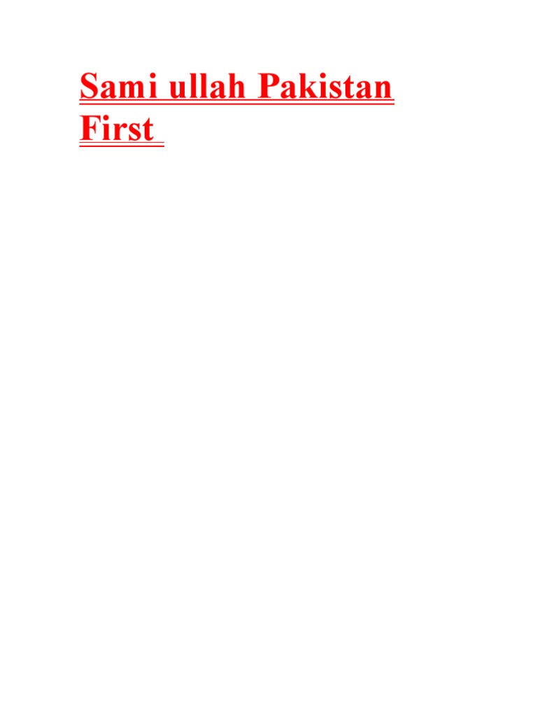 Sami Ullah Pakistan | PDF