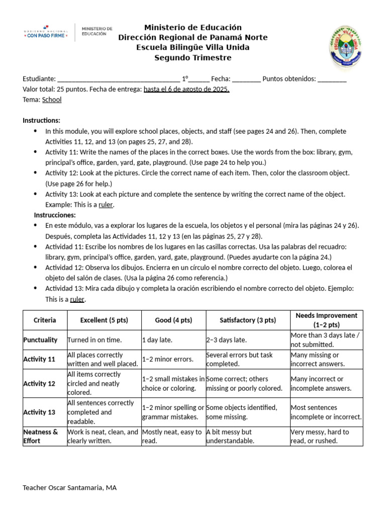 School Module Instructions | PDF
