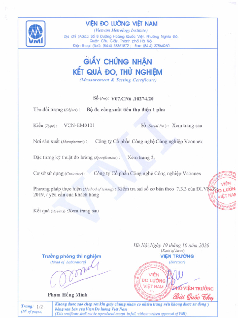 Vmi 2 | PDF
