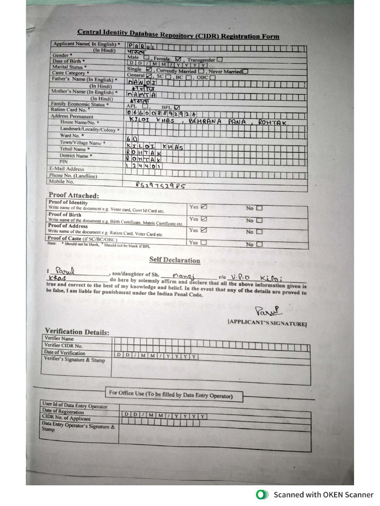 Wa0002. | PDF
