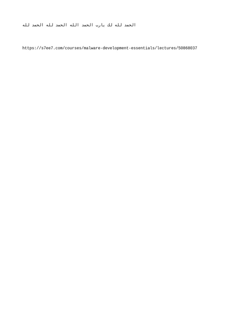y-pdf