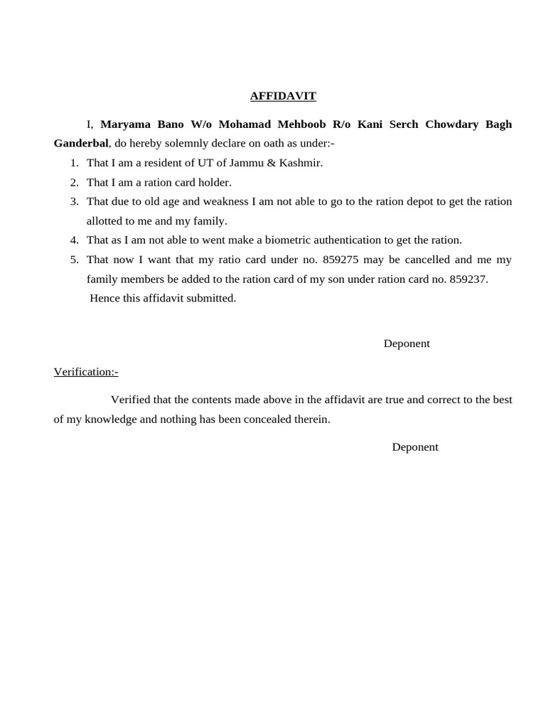 Ration Card Affidavit for Transfer | PDF