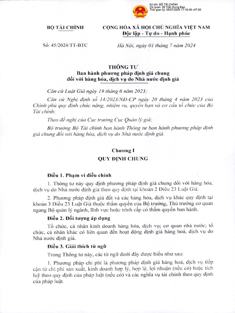 45 BTC | PDF