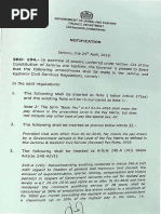 SLI Insurance Application Form J&K | PDF