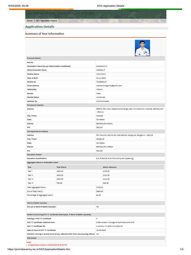NCC Application Details for Candidates | PDF
