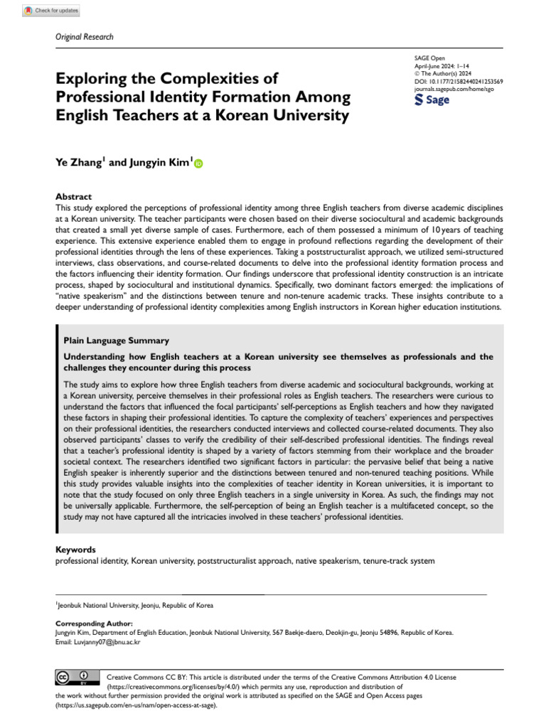 English Teachers' Identity in Korea | PDF | Identity (Social Science ...