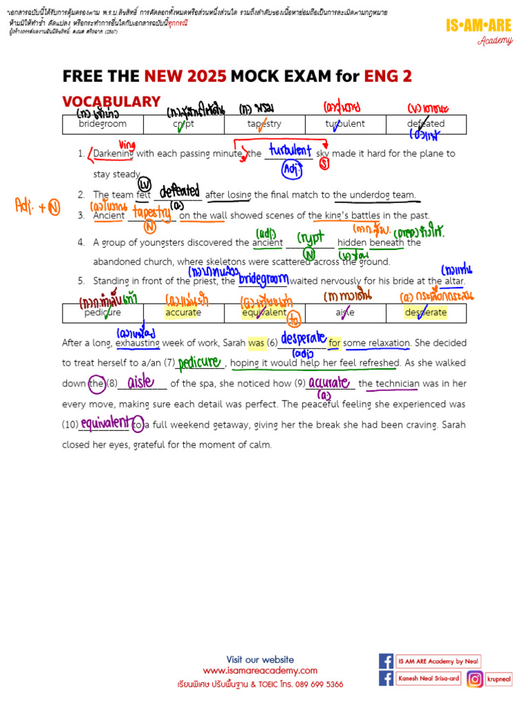 Free2025 The New 2025 Mock Exam For Eng 2 Written Pdf Ninja