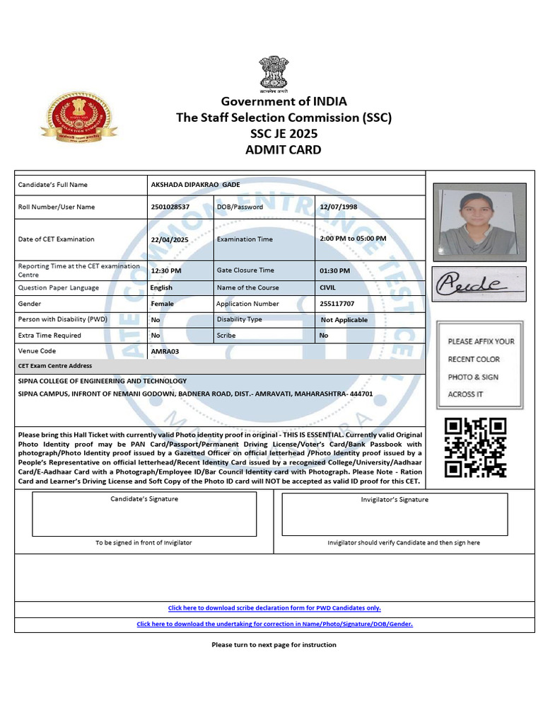 SSC JE 2025 Exam Admit Card Instructions | PDF | Identity Document ...
