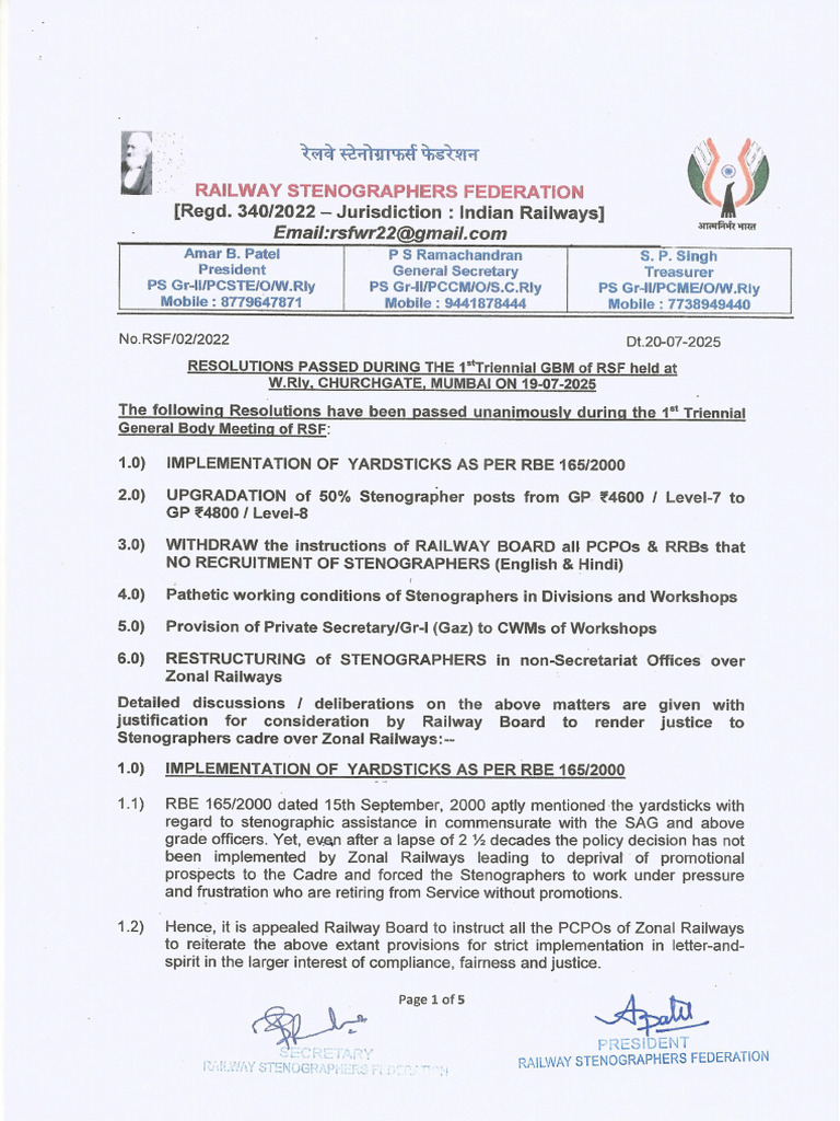 Resolution of RSF | PDF