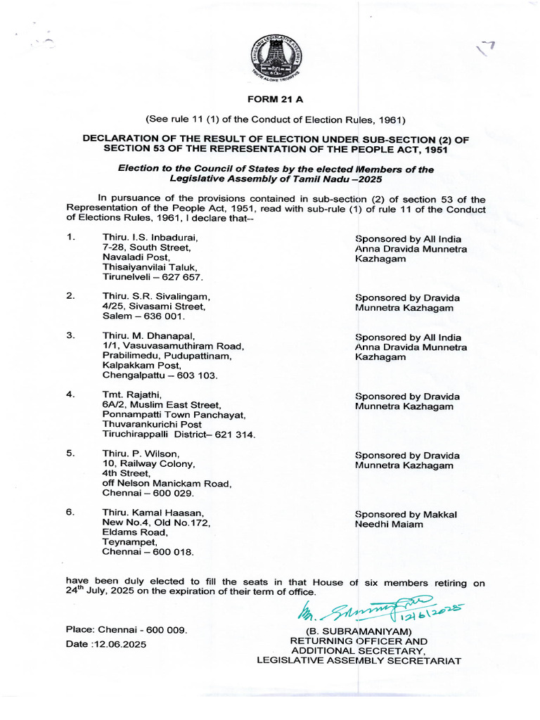 Form 21A | PDF