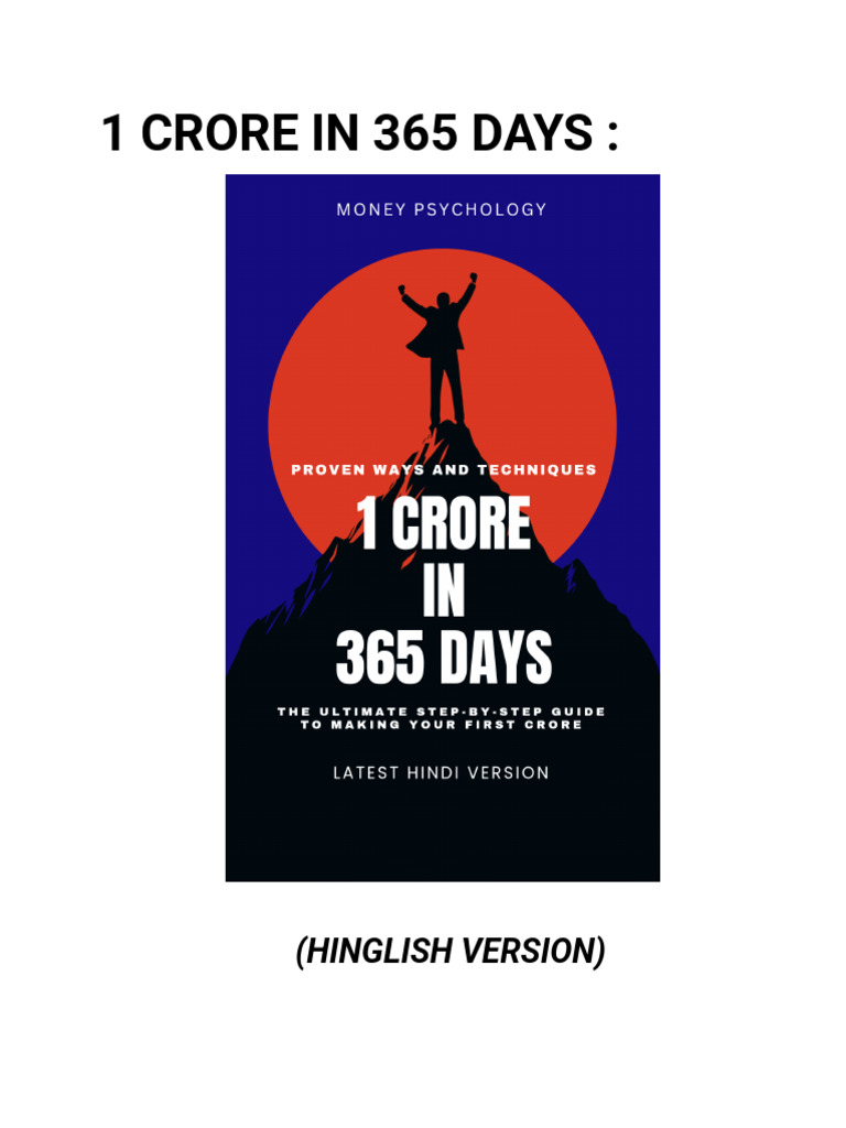 1 CR in 365 Days Hindi Ebook | PDF