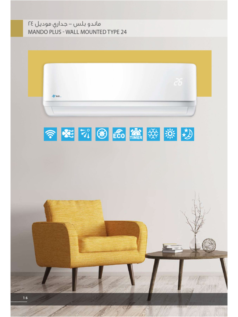 Mando Plus K 24 Wall-Mounted AC Specs | PDF | Engineering ...