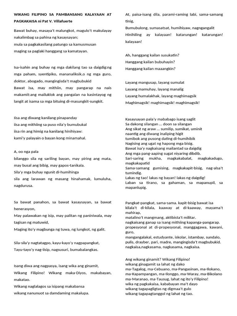 FILIPINO SA PAMBANSANG KALAYAAN AT PAGKAKAISA Ni Pat V 2 | PDF