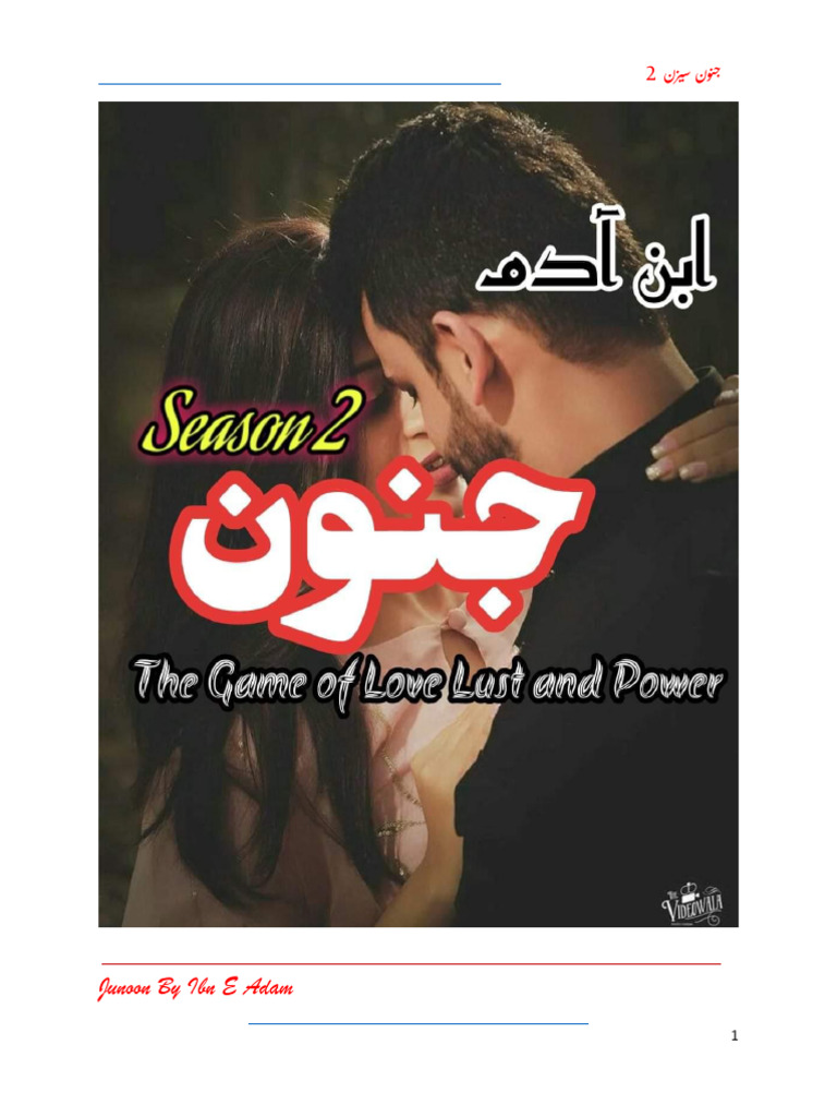 Junoon Season 2 | PDF